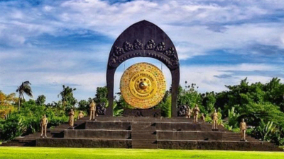 Desa Budaya Kertalangu